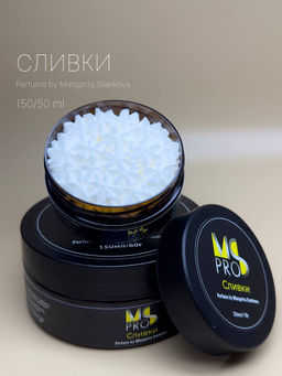 Сливки
