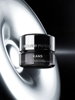 KANS Восстанавливающий крем для области вокруг глаз Revitalizing Plumping Anti-Wrinkle Eye Cream, 20 г  фото 12