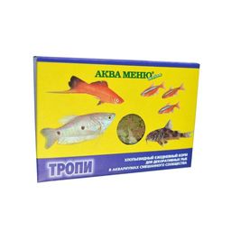 Аква Меню Тропи /55 650195AM