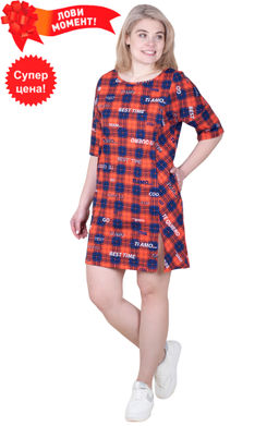 Футболка удлинённая Кул Х-364 (42-56) кулирка