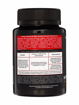 Подкормка для растений Мультиформула. Крепкая завязь, 100 мл - Simaland фото 2