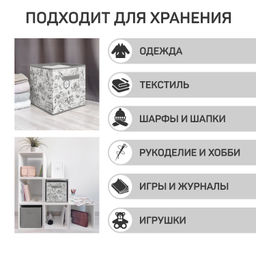 VAL VG-BOX-KSK Короба стеллажные, без крышки, 31*31*31 см, набор 3 шт., VINTAGE GREY, шт - Valiant фото 7