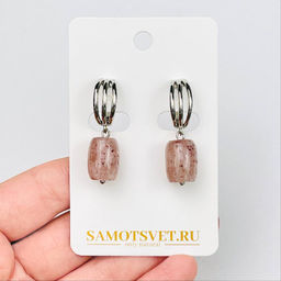 Серьги из Клубничного кварца