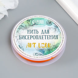 Цена за 10 шт. Резинка для плетения «Оранжевая», намотка 10 м, ш. 0.8 мм, 6.5×6.5×1.3 см