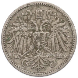 Монета 10 геллеров 1895 года Австрия