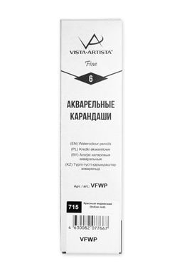 VISTA-ARTISTA Fine VFWP Акварельный карандаш заточенный 6 шт. 715 Красный индийский (Indian red)