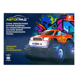 Машинка на пульте управления «Джип. Граффити», работает от батареек, цвет красный