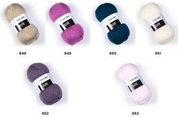 Цена за 5 мотков пряжи ELITE