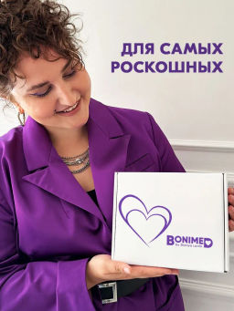 Антицеллюлитный набор BONIMED by Zhenya Lavrik