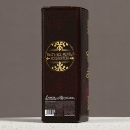 Гель для душа виски мужской С Новым Годом!, 250 мл, аромат древесный с пряными нотами, Чистое счастье фото 6