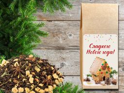 Камлёвъ Сладкого Нового года - чай черный цейлонский "Яблочный штрудель", 50 г