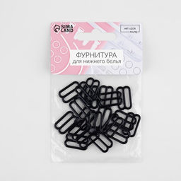 Цена за 6 шт. Регулятор для бретелей, металлический, 15 мм, 20 шт, цвет чёрный - Арт узор фото 5