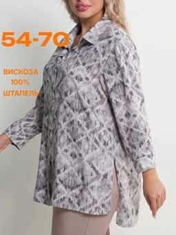 Рубашка женская