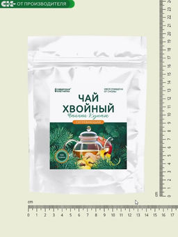 Хвойный чай "Согревающий" (напиток чайный), 100 г