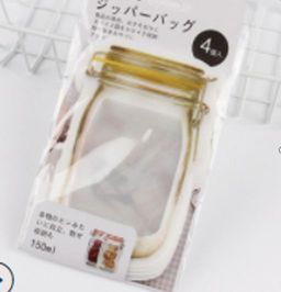 Набор пакетов?банок Сладкоежки 4 шт. - Home фото 3