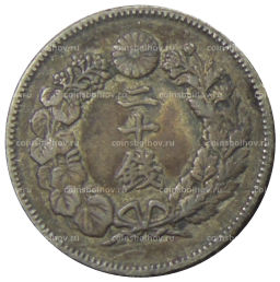 20 сен 1908 года Япония