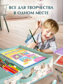 VAL KTR-BOX-LF Короб стеллажный с крышкой и 2-мя перегородками, плоский, 50*32*12 см, ПУТЕШАСТИКИ, шт - Valiant фото 3