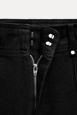 ZW COLLECTION HIGH-WAIST WIDE-LEG JEANS - Zara фото 15