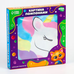 Картина помпонами «Единорог», 20×20 см, аппликация помпошками