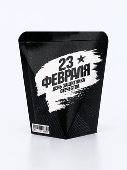 Цена за 2 шт. Печенье с предсказанием День Защитника Отечества, 6 г