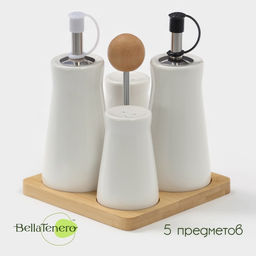 Набор для специй BellaTenero, 5 предметов: солонка, перечница, 2 соусника, на бамбуковой подставке, фарфор, белый