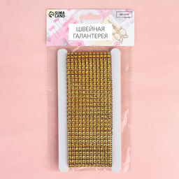 Лента с имитацией страз, 6 см, 1,5 м, цвет золотой - Арт узор фото 3