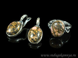 Кольцо Серьги с родонитом размер 20