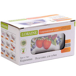 28905 Подставка д/губки 170мл LR (х72) - Mayer&boch фото 3