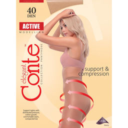 Active 40 XXL (80/10) - bronze
