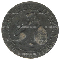 Монета 2 сентимо 1870 года Испания