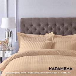 КПБ Страйп - сатин Фисташка 1,5-спальный - Хлопковый мир фото 7