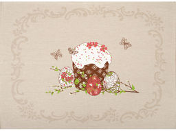 20С130-ШР+К/п.р. 46*60 Полотенце В кофейне 1 рис. 1034 - Текс-дизайн фото 8