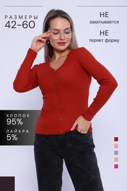 Кофта женская КЖ0070
