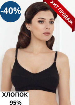 -40% Бюстгальтер Valeria 16903 серебристый пион  фото 4