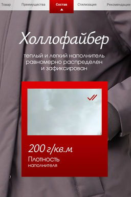 Куртка демисезонная парка_удлин_серый