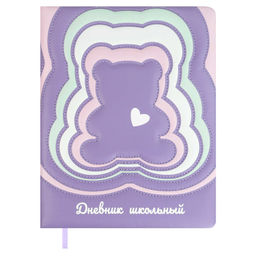 Дневник школьный арт. 68683 / 15 ПАСТЕЛЬНЫЙ МИШКА