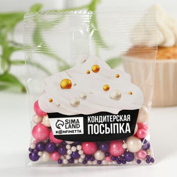 Посыпка кондитерская мягкая: розовая, фиолетовая, белая, 25 г. - Simaland фото 2