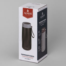 ТЕРМОКРУЖКА CURL Umber 400 МЛ - Agness фото 2