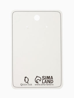 Серьги ассорти Ветер мятые треугольники, цвет бело-золотой