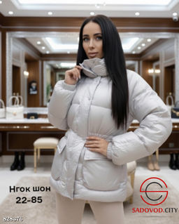 Куртка женская с капюшоном