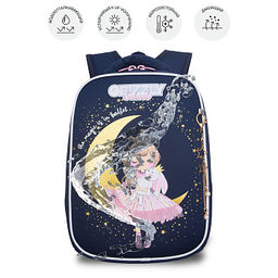 RAw-694-8 Рюкзак школьный с обвесом - Grizzly фото 21