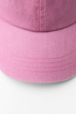 FADED TWILL CAP - Zara фото 9