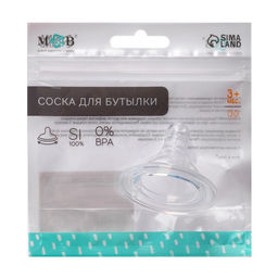 Соска на бутылочку M&B «Baby 1», антиколиковая, широкое горло Ø50 мм., от 3 мес., средний поток