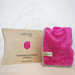 Салфетка для уборки Twister (Фуксия) - Wai ora фото 2