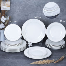 Тарелка 260 мм фактурная / M-18 / ШТУЧНО