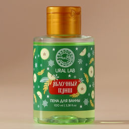 Цена за 2 шт. Пена для ванны, аромат яблочного пунша, 100 мл, URAL LAB