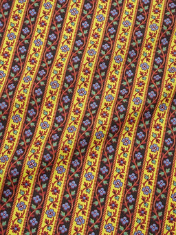 Перкаль Цветущие полоски, ГОСТ, ш.1.5м, хлопок-100%, 125гр/м.кв - Купава фото 4