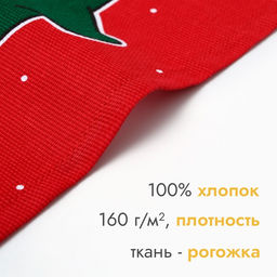 Набор новогодних полотенец Доляна Merry catmas 35х60см-3 штуки,100% хлопок 160 г/м2  фото 3