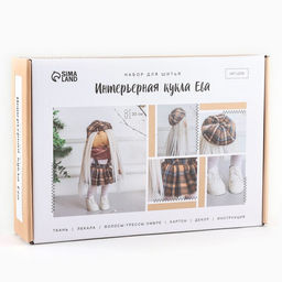 Набор для шитья. Интерьерная кукла своими руками Ева, 30 см
