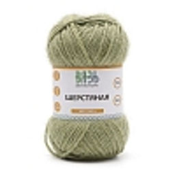 Шерстяная пряжа "ВЯЗЬ"ТМ 75%шерсть 25%нейлон 3х100гр/165м